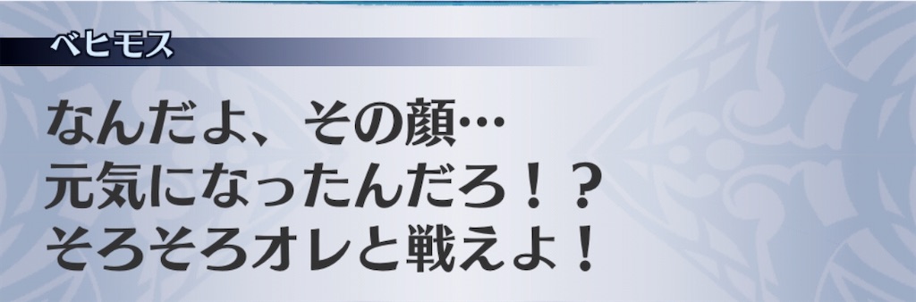 f:id:seisyuu:20200910132547j:plain f:id:seisyuu:20200910132547j:plain