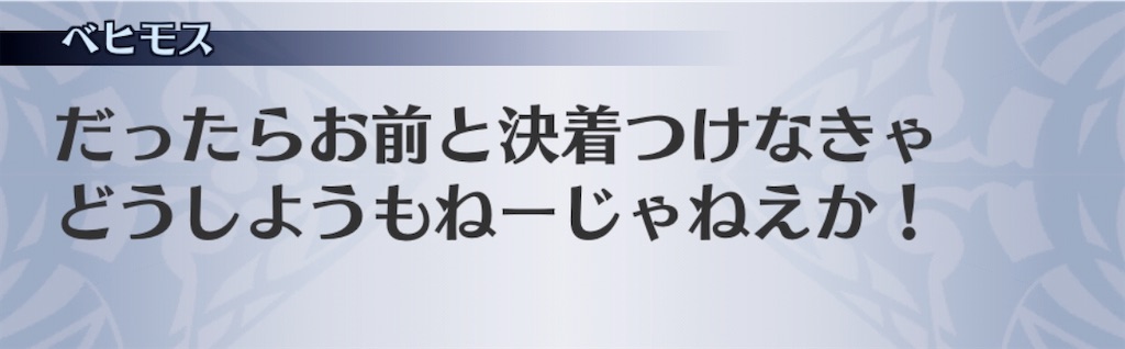 f:id:seisyuu:20200910132651j:plain f:id:seisyuu:20200910132651j:plain