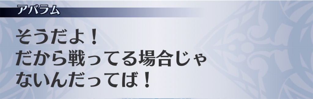 f:id:seisyuu:20200910132822j:plain f:id:seisyuu:20200910132822j:plain