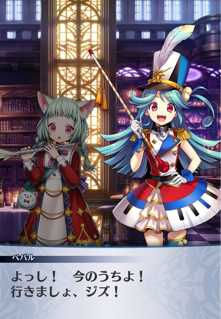 f:id:seisyuu:20200910133027j:plain f:id:seisyuu:20200910133027j:plain