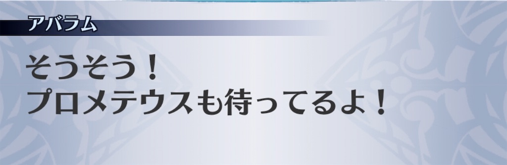 f:id:seisyuu:20200910133032j:plain f:id:seisyuu:20200910133032j:plain