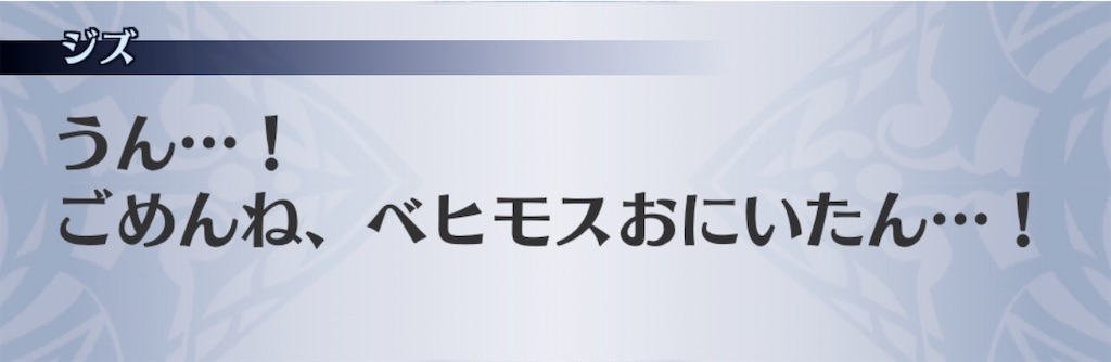 f:id:seisyuu:20200910133036j:plain f:id:seisyuu:20200910133036j:plain