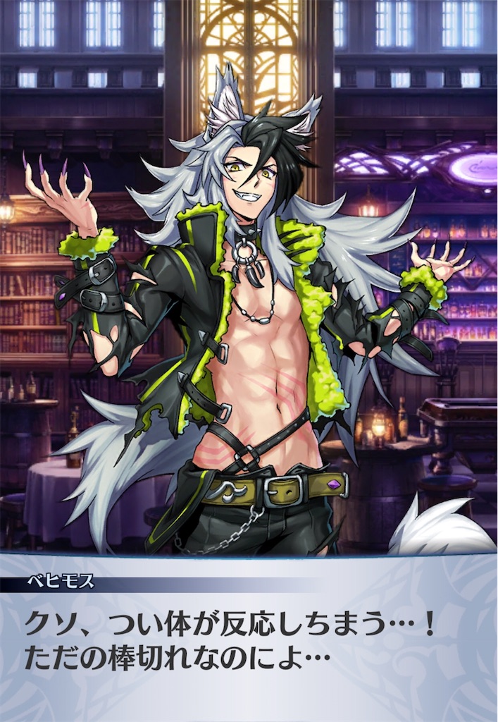 f:id:seisyuu:20200910133041j:plain f:id:seisyuu:20200910133041j:plain