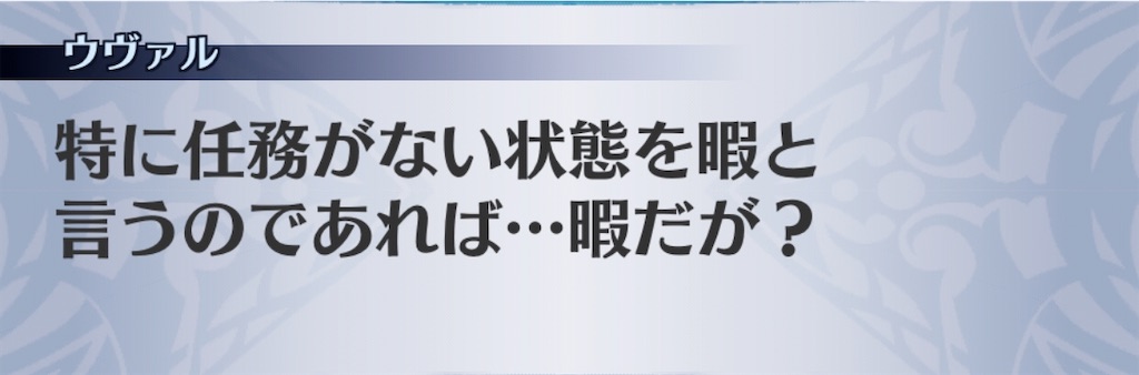 f:id:seisyuu:20200910133212j:plain f:id:seisyuu:20200910133212j:plain