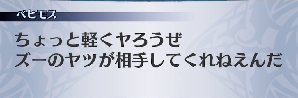 f:id:seisyuu:20200910133216j:plain f:id:seisyuu:20200910133216j:plain