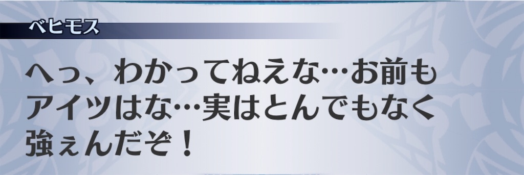 f:id:seisyuu:20200910133225j:plain f:id:seisyuu:20200910133225j:plain