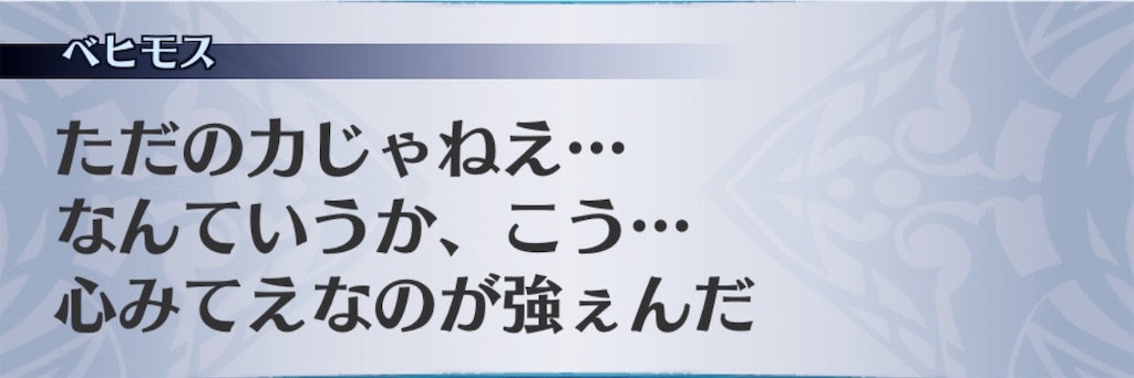 f:id:seisyuu:20200910133401j:plain f:id:seisyuu:20200910133401j:plain