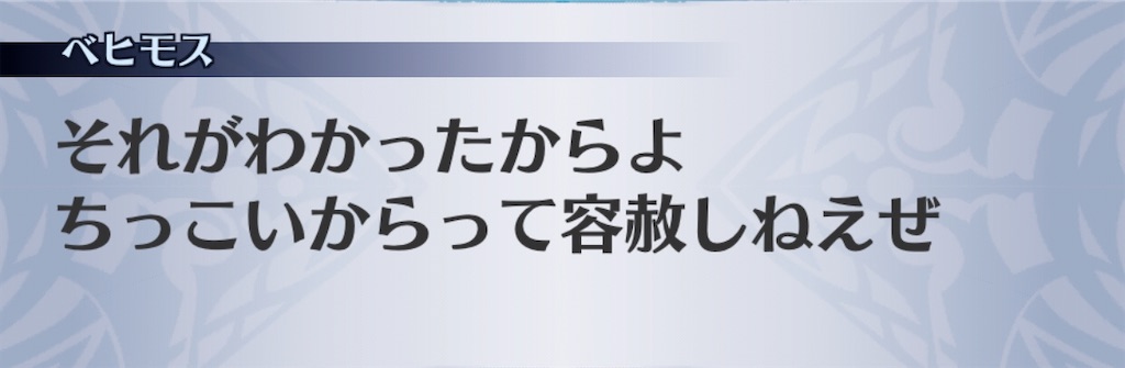 f:id:seisyuu:20200910133405j:plain f:id:seisyuu:20200910133405j:plain