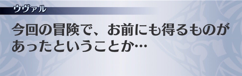 f:id:seisyuu:20200910133421j:plain f:id:seisyuu:20200910133421j:plain