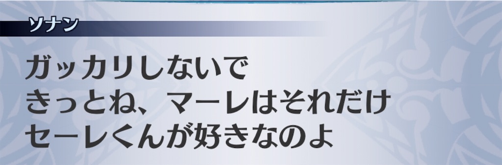 f:id:seisyuu:20200910133843j:plain f:id:seisyuu:20200910133843j:plain