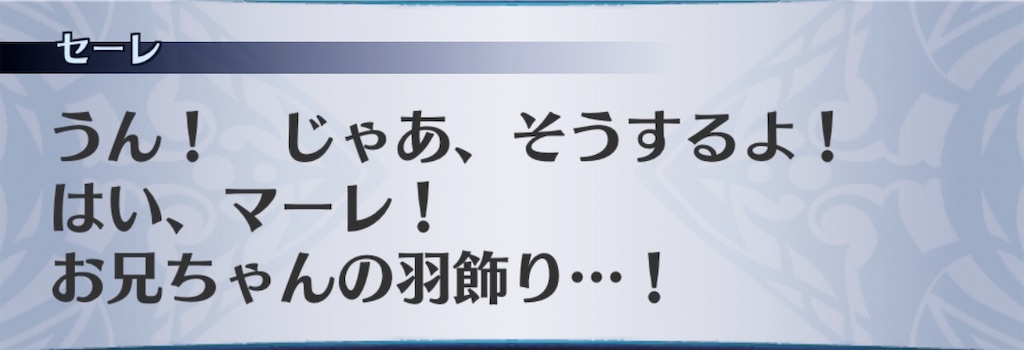f:id:seisyuu:20200910134039j:plain f:id:seisyuu:20200910134039j:plain