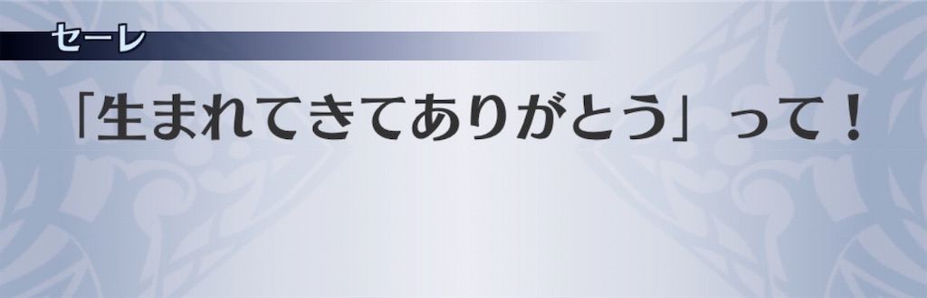 f:id:seisyuu:20200910134110j:plain f:id:seisyuu:20200910134110j:plain