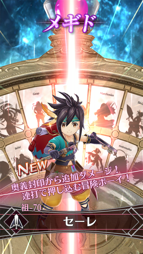 f:id:seisyuu:20200910134638p:plain f:id:seisyuu:20200910134638p:plain