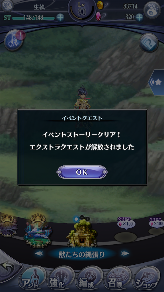 f:id:seisyuu:20200910134645p:plain f:id:seisyuu:20200910134645p:plain