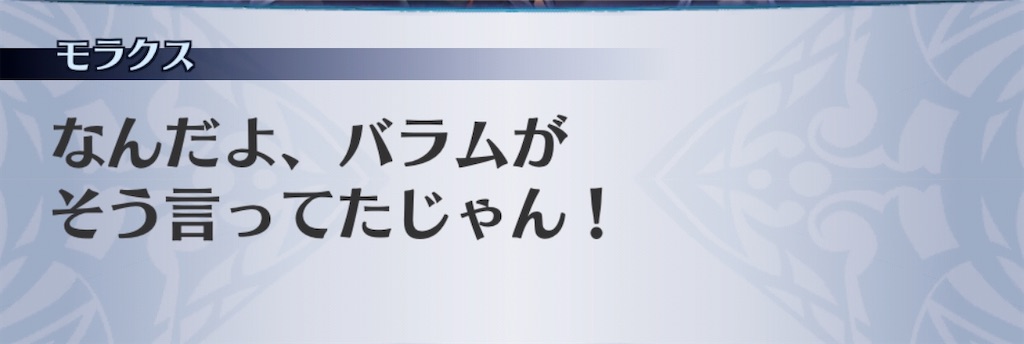 f:id:seisyuu:20200913184010j:plain