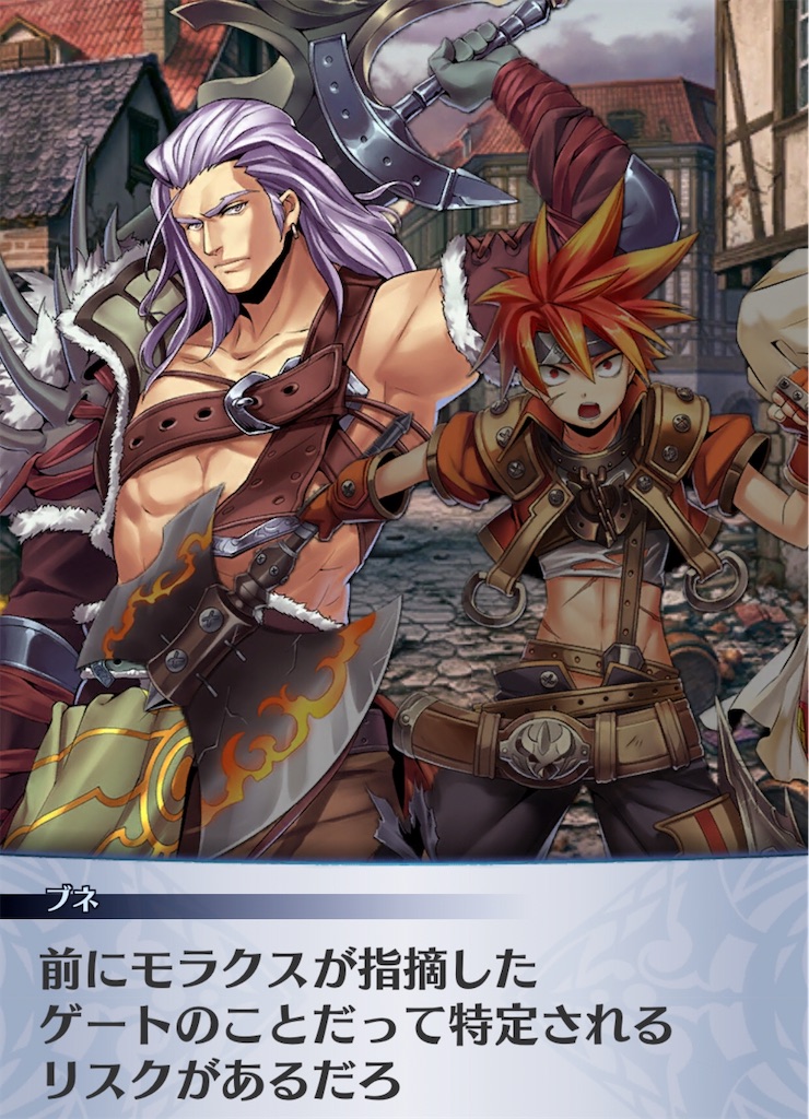 f:id:seisyuu:20200914173428j:plain