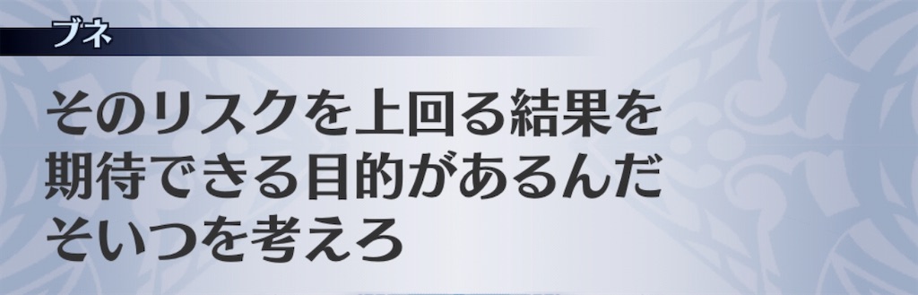 f:id:seisyuu:20200914173432j:plain
