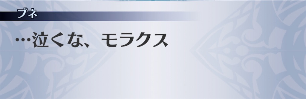 f:id:seisyuu:20200914173538j:plain