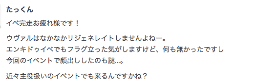 f:id:seisyuu:20200914212425p:plain