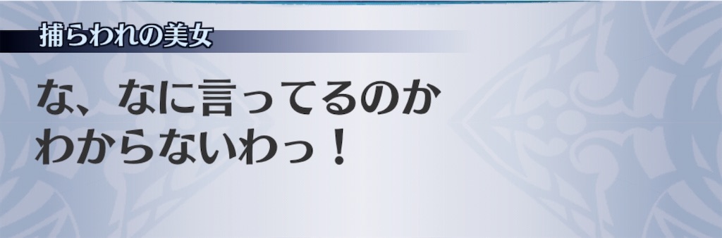 f:id:seisyuu:20200915121250j:plain