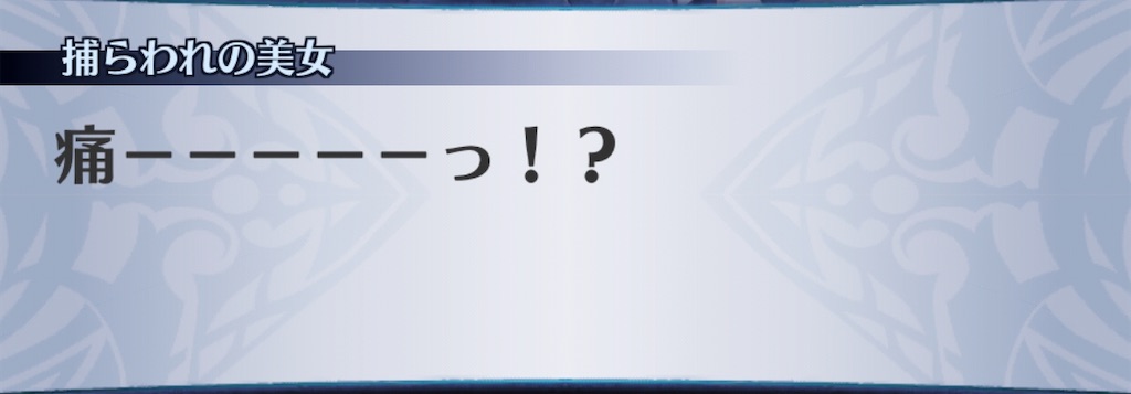 f:id:seisyuu:20200915123800j:plain