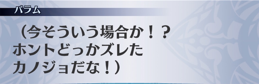 f:id:seisyuu:20200915125113j:plain
