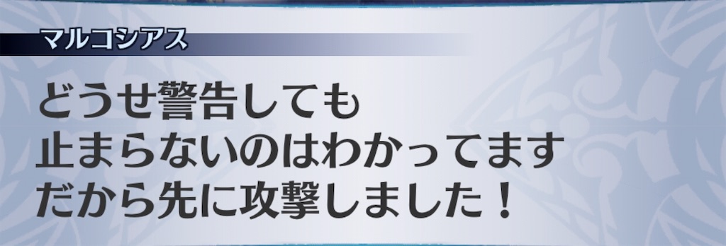 f:id:seisyuu:20200915125222j:plain