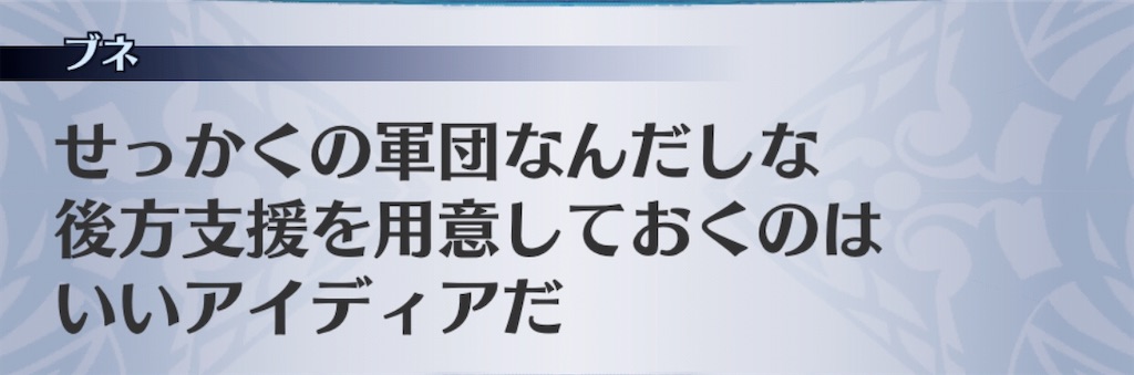 f:id:seisyuu:20200915140429j:plain