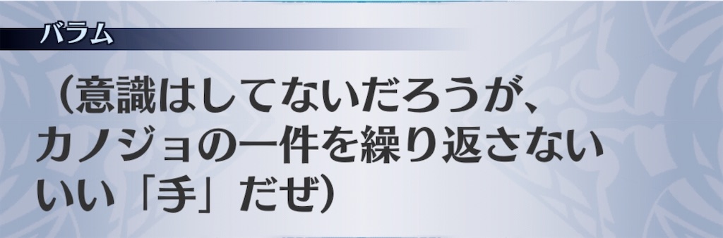 f:id:seisyuu:20200915140552j:plain