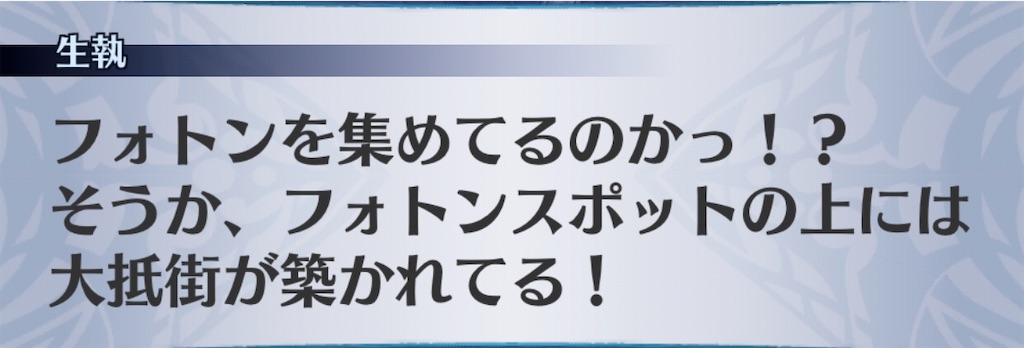 f:id:seisyuu:20200915141300j:plain