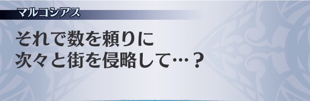 f:id:seisyuu:20200915141304j:plain