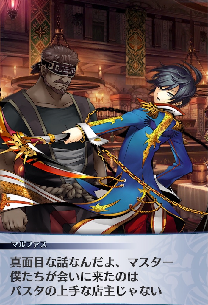 f:id:seisyuu:20200916172625j:plain
