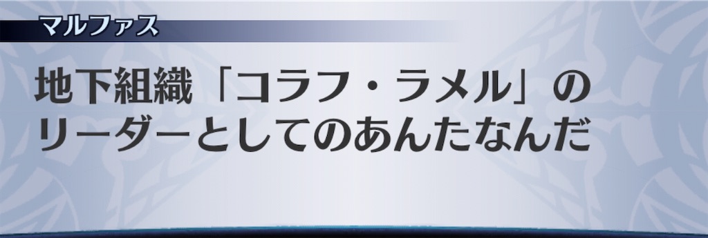 f:id:seisyuu:20200916172632j:plain