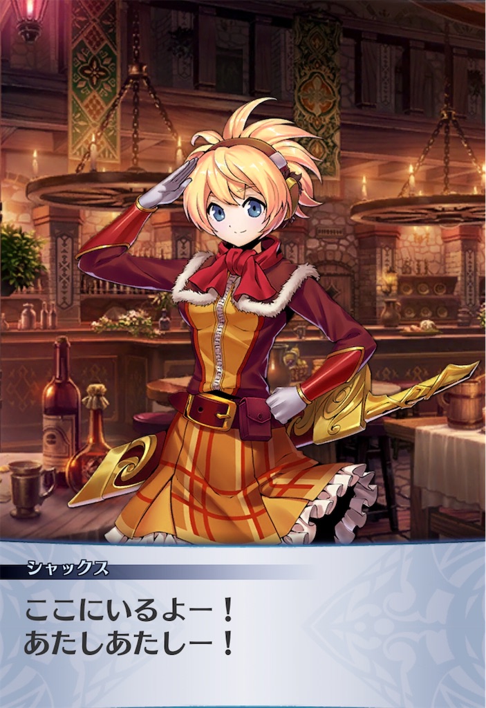 f:id:seisyuu:20200916172817j:plain