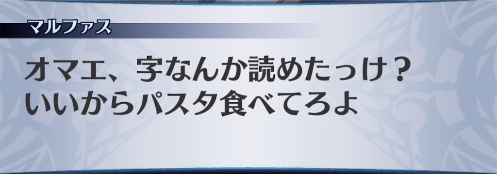 f:id:seisyuu:20200916172936j:plain