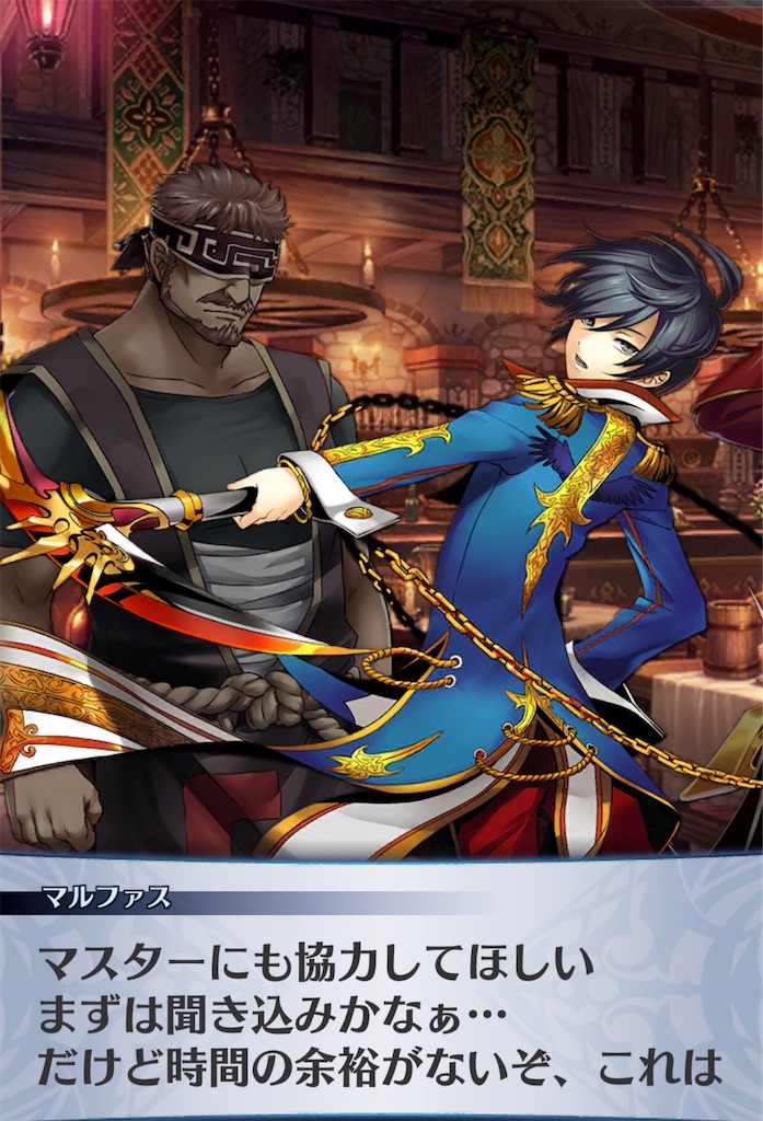f:id:seisyuu:20200916174009j:plain