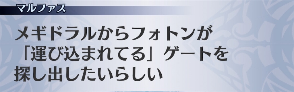 f:id:seisyuu:20200916174019j:plain