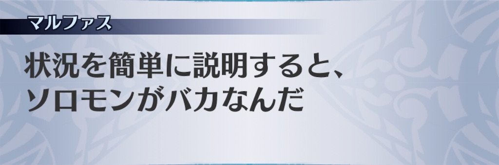 f:id:seisyuu:20200916174028j:plain