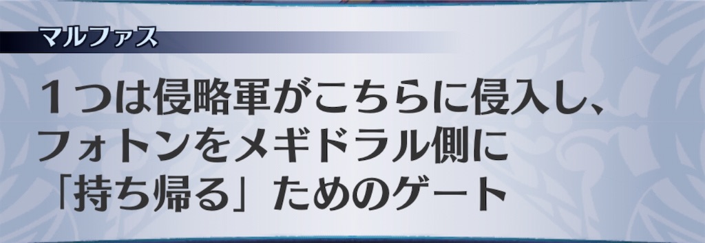 f:id:seisyuu:20200916174251j:plain