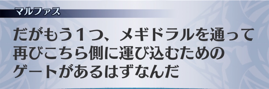 f:id:seisyuu:20200916174353j:plain