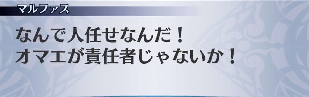 f:id:seisyuu:20200916174537j:plain