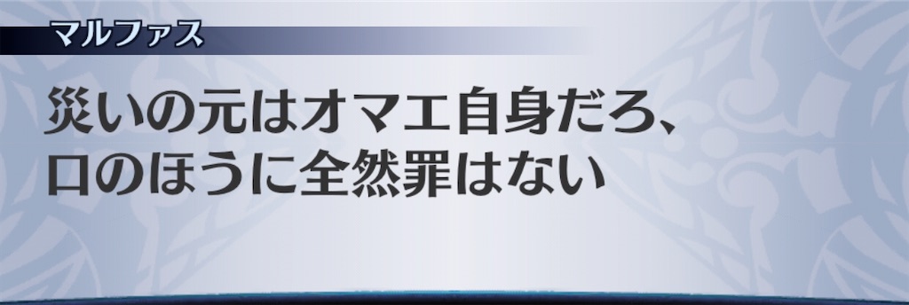 f:id:seisyuu:20200916174545j:plain
