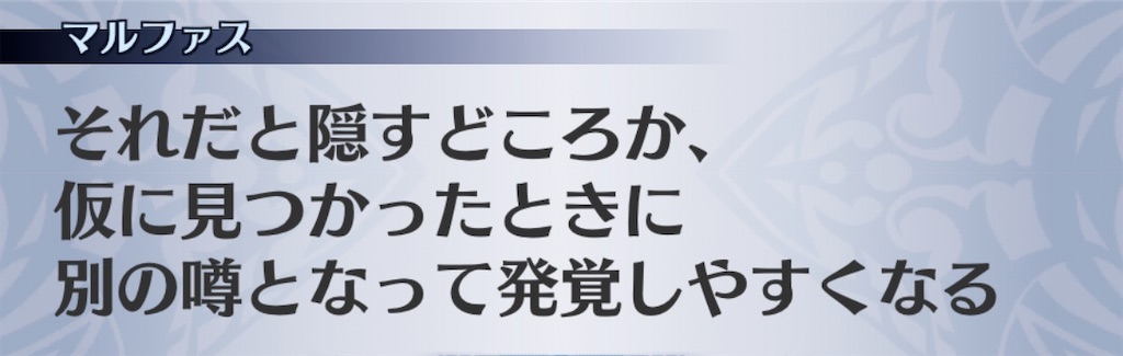 f:id:seisyuu:20200916174859j:plain