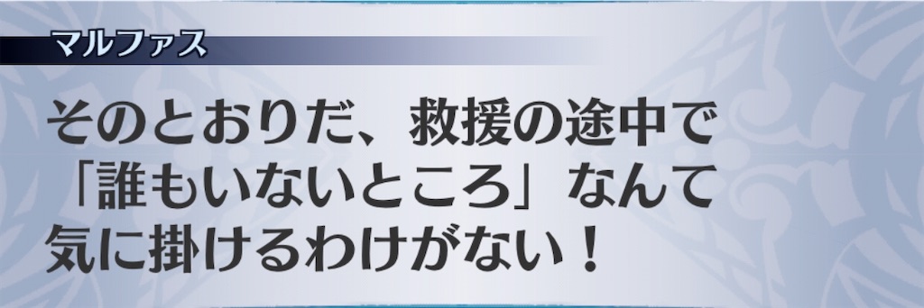 f:id:seisyuu:20200916175150j:plain