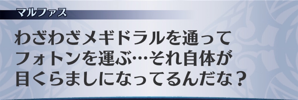 f:id:seisyuu:20200916175205j:plain
