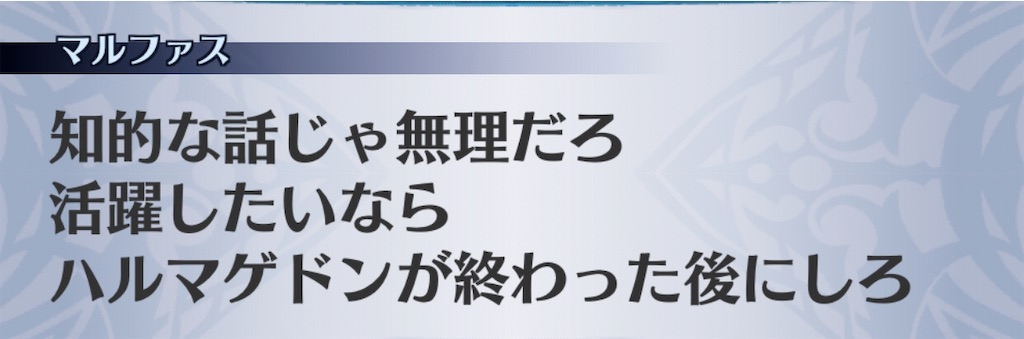 f:id:seisyuu:20200916175608j:plain