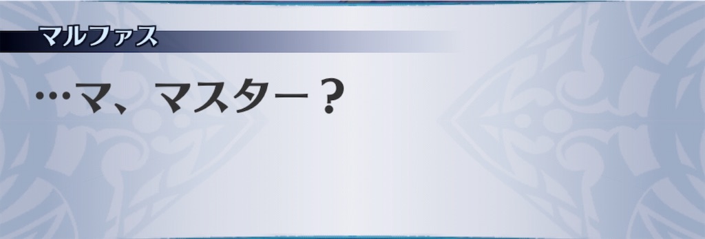 f:id:seisyuu:20200916175649j:plain
