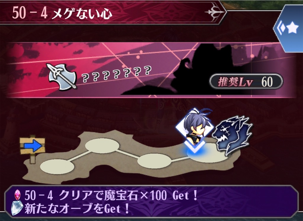 f:id:seisyuu:20200917183202j:plain