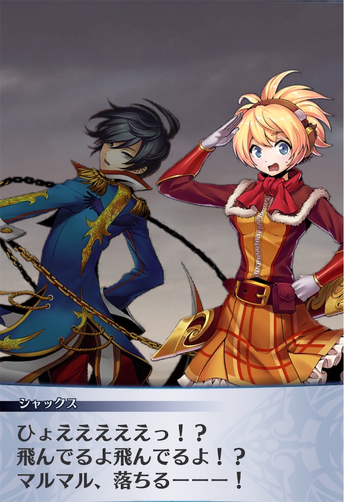f:id:seisyuu:20200917183254j:plain