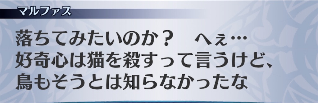 f:id:seisyuu:20200917183259j:plain